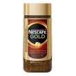 Frasco de café liofilizado NESCAFÉ® GOLD, mezcla premium de sabor intenso y refinado.